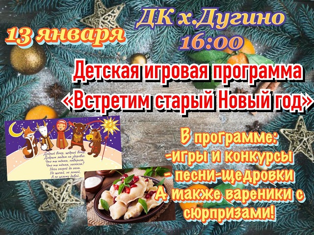 foto 09 02 2022 08 35 4