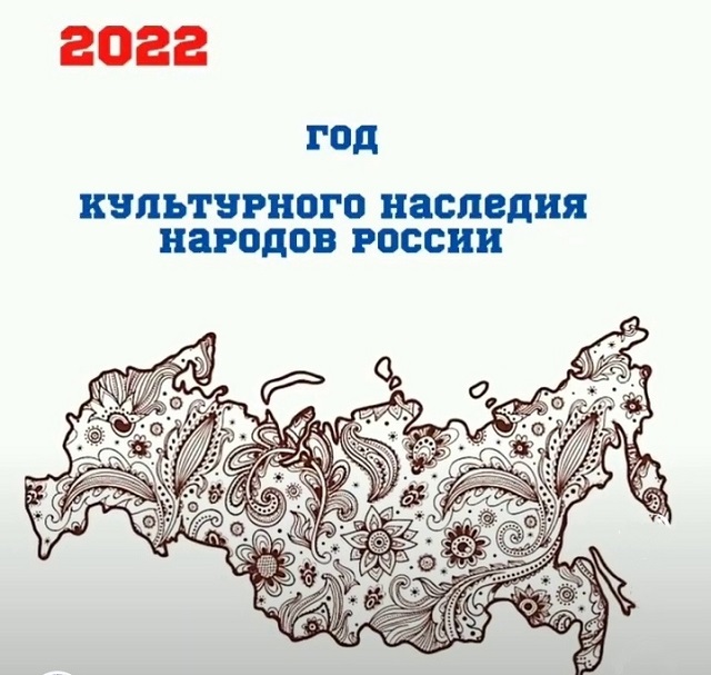 foto 09 02 2022 08 35 9