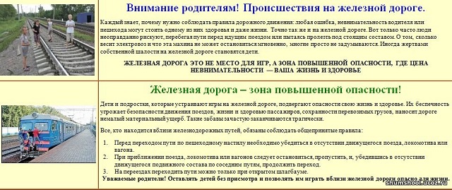 foto 17 05 2022 16 38 2