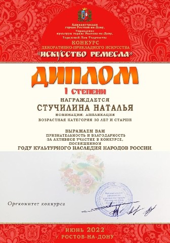 foto 14 03 2023 17 52 (1)