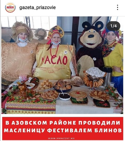 foto 14 03 2023 17 52 (1)
