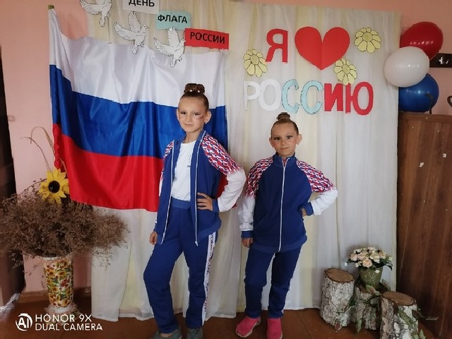 foto 14 03 2023 17 52 (1)