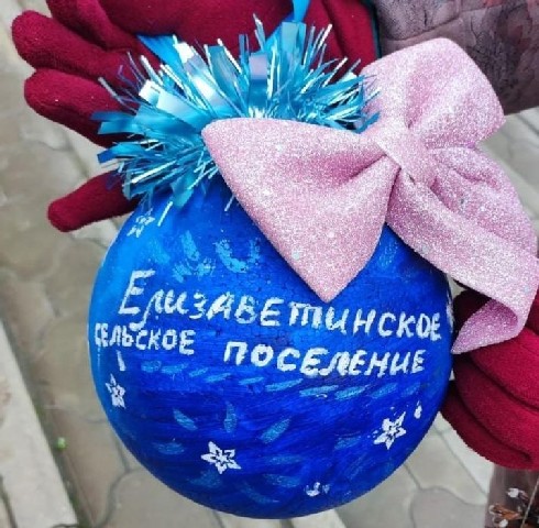 foto 14 03 2023 17 52 (1)