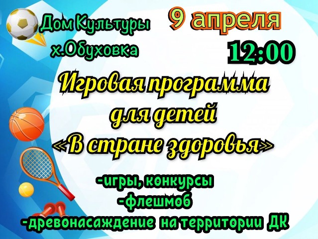 foto 14 03 2023 17 52 (1)