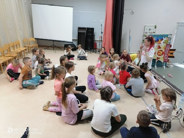 foto 14 03 2023 17 52 (1)