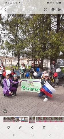foto 14 03 2023 17 52 (1)