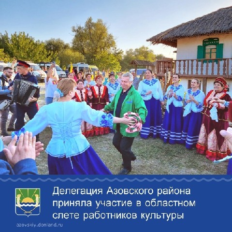 foto 14 03 2023 17 52 (1)
