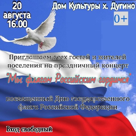 foto 14 03 2023 17 52 (1)