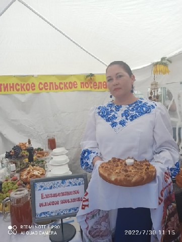 foto 14 03 2023 17 52 (1)