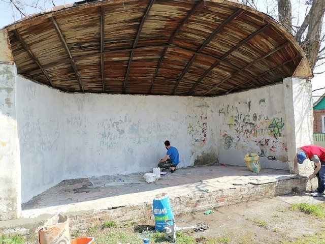 foto 14 03 2023 17 52 (1)