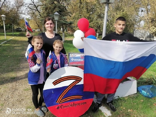 foto 14 03 2023 17 52 (1)