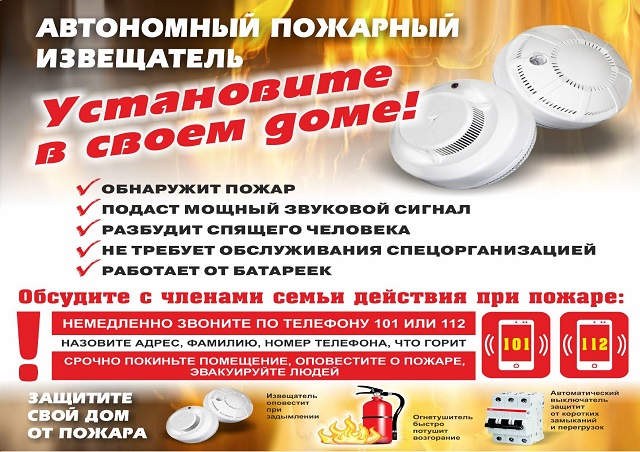 foto 01 06 2023 10 51 2