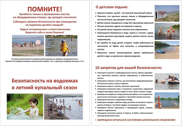 foto 01 06 2023 10 53 1