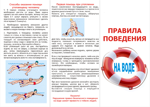 foto 01 06 2023 10 53 1