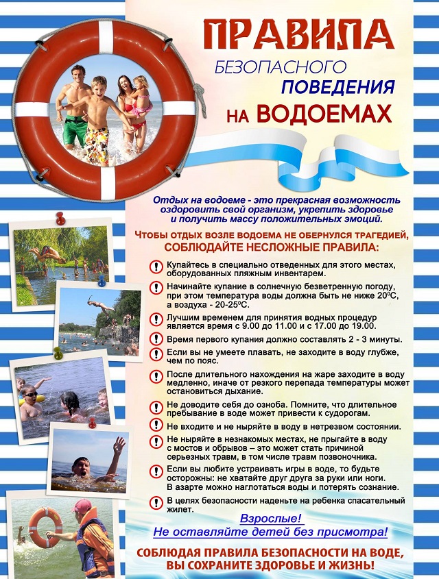 foto 01 06 2023 10 53 2