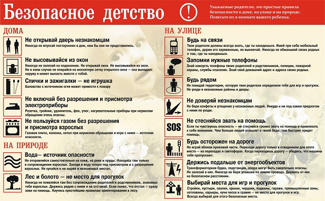 foto 01 06 2023 10 57