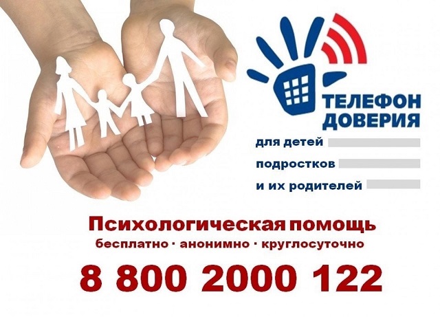 foto 04 06 2023 09 32