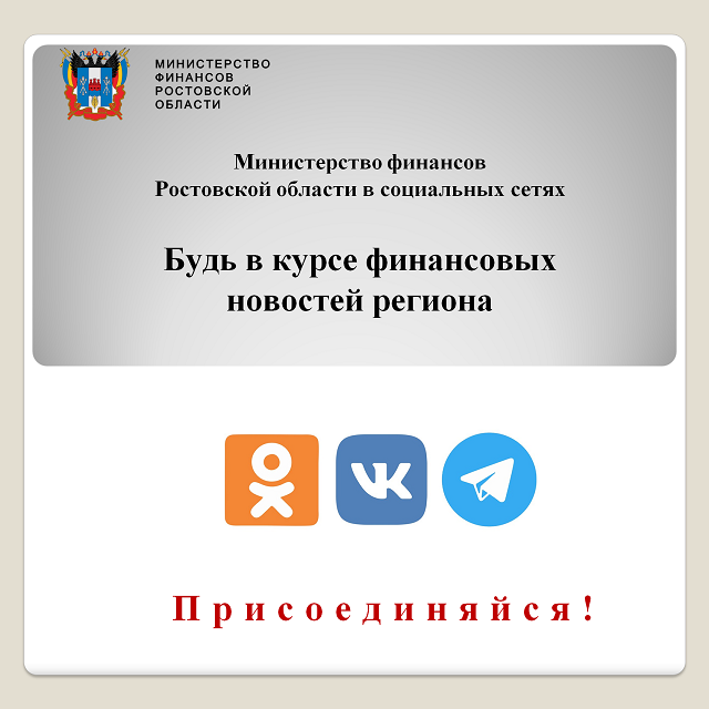 foto 04 07 2023 11 20