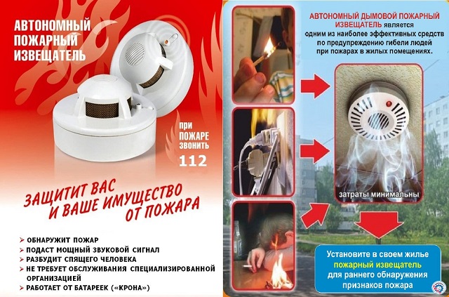foto 20 01 2023 15 40 2