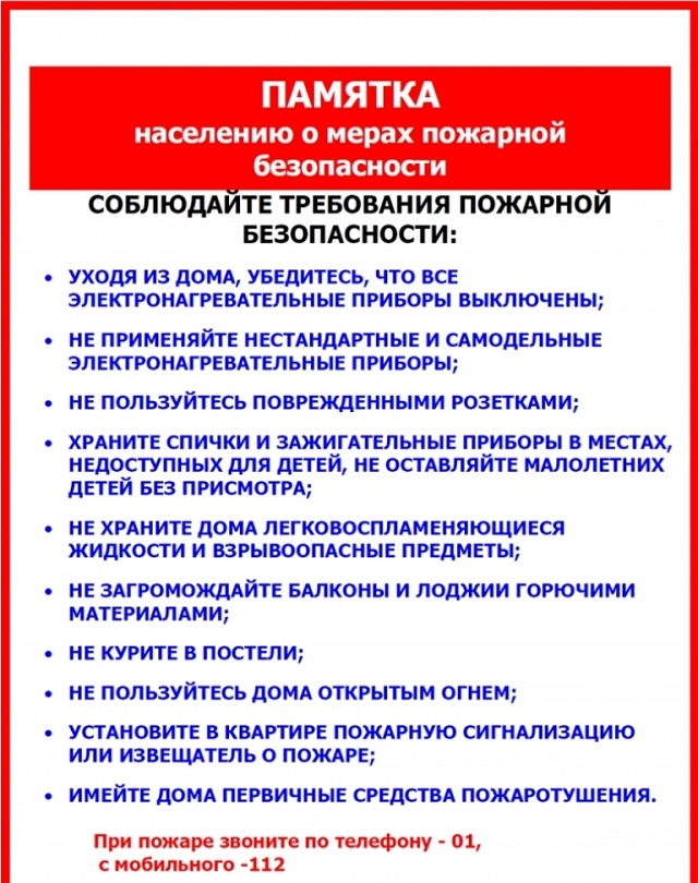 foto 2023 09 28 14 49 1