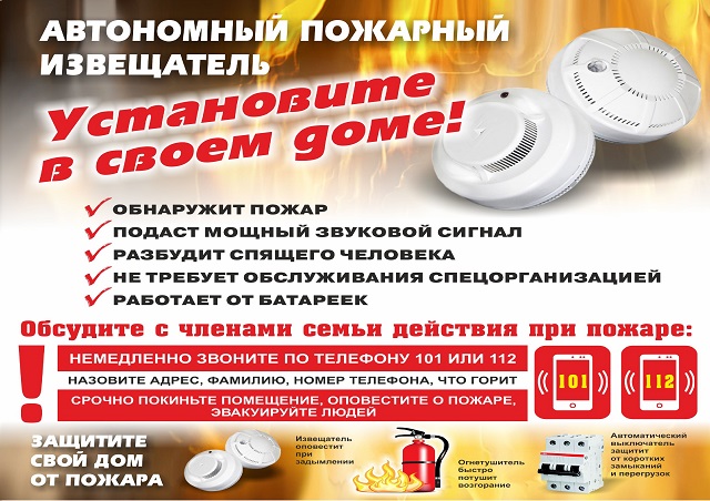 foto 2023 09 28 14 49 3