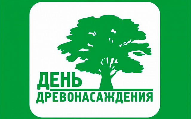 foto 2023 10 10 14 20