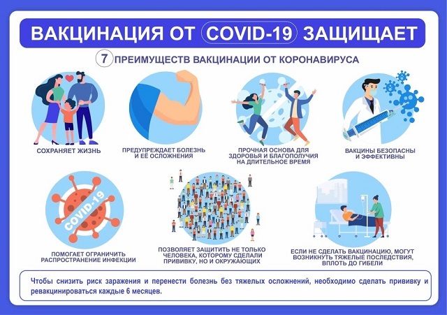 pamyatka 2