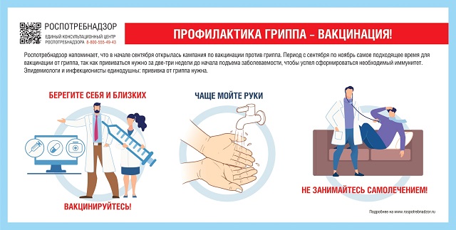 pamyatka 4