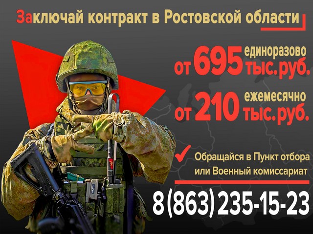 foto 2024 02 29 14 17