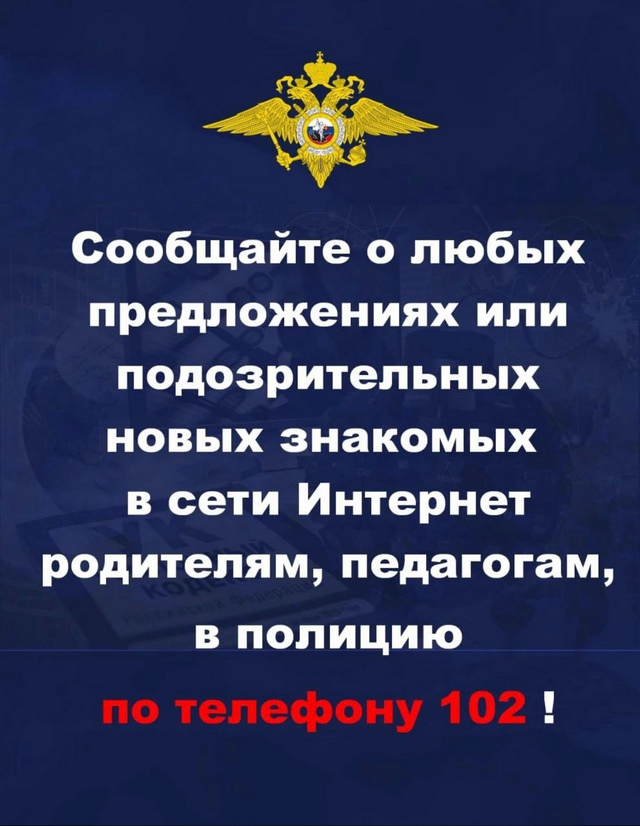 foto 2024 03 29 11 00 1