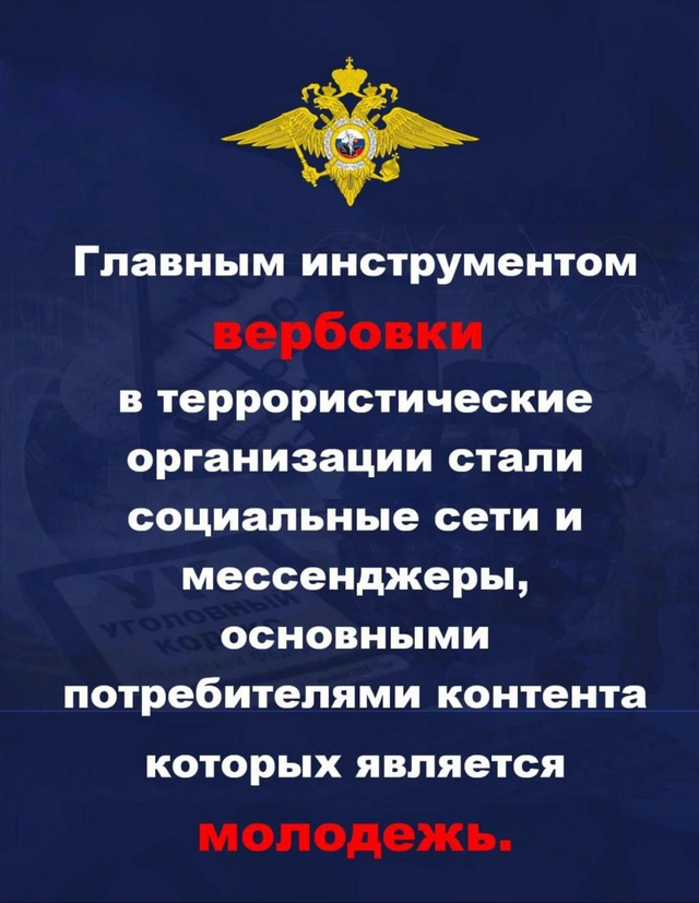 foto 2024 03 29 11 00 2