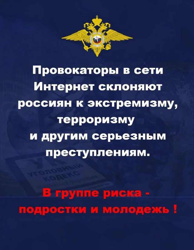 foto 2024 03 29 11 00 3