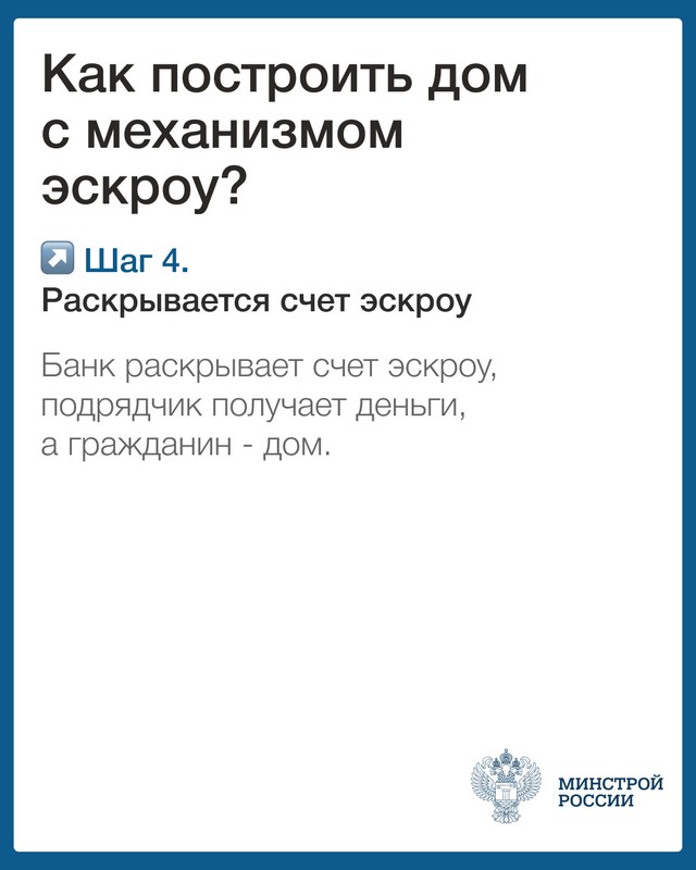 foto 2025 04 25 10 57 002
