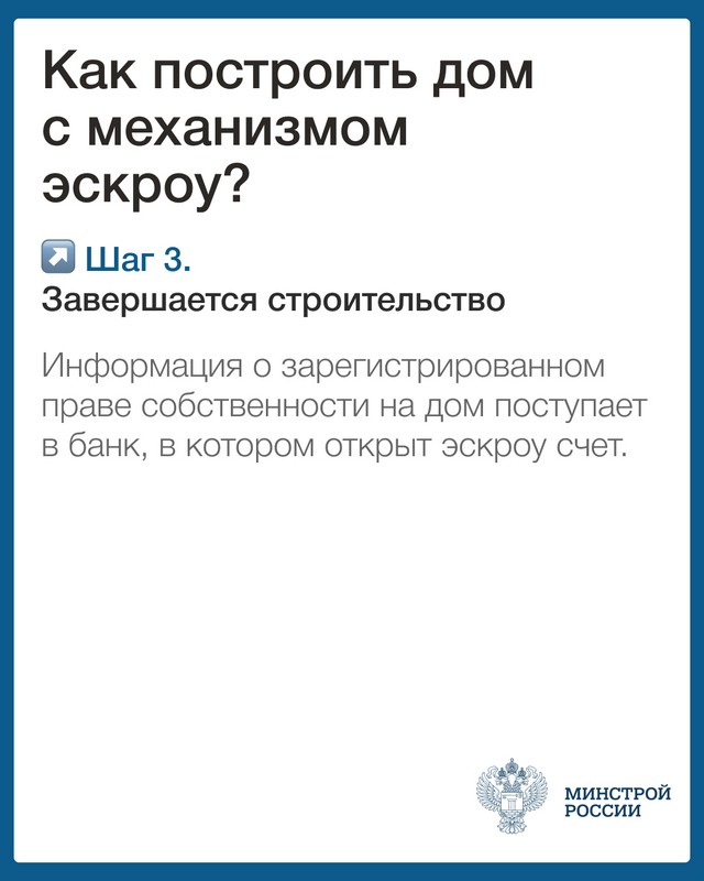 foto 2025 04 25 10 57 004
