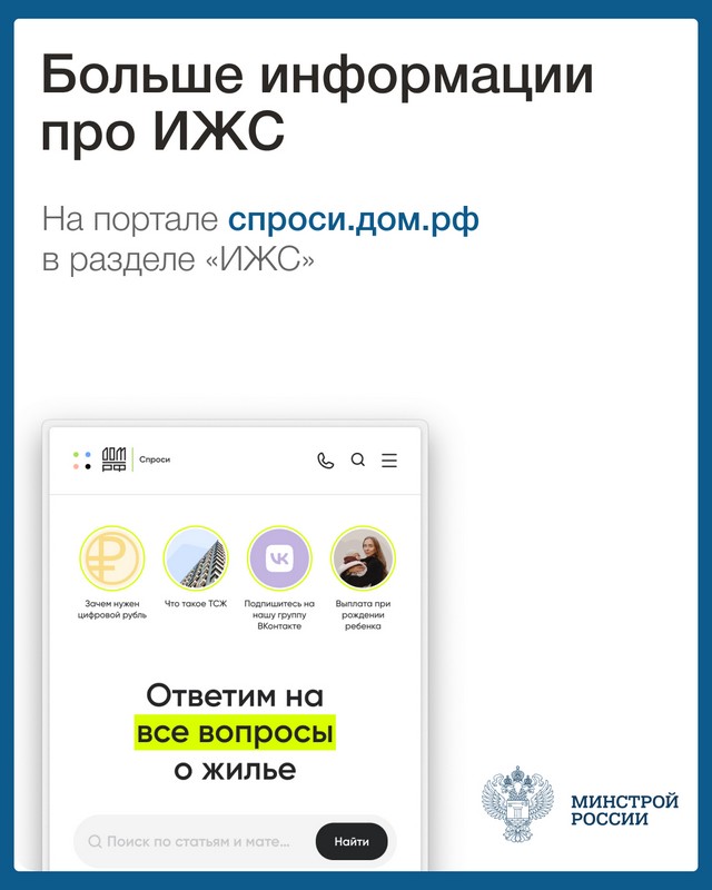 foto 2025 04 25 10 57 005