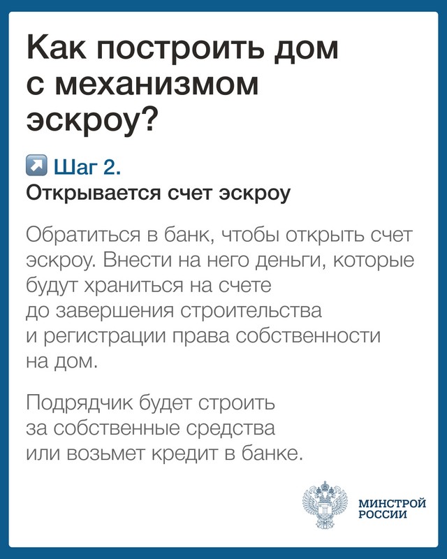 foto 2025 04 25 10 57 006