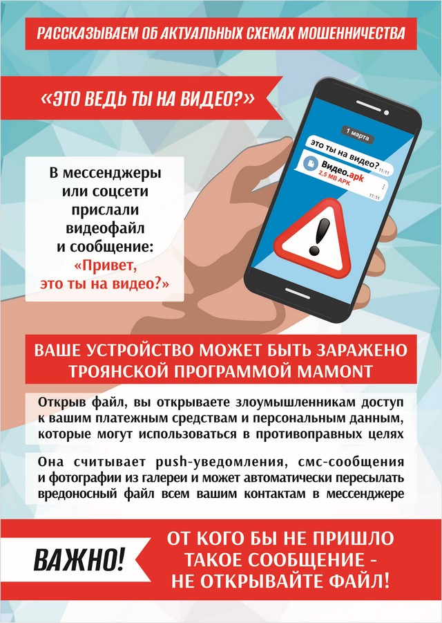 foto 2025 05 13 15 56 001